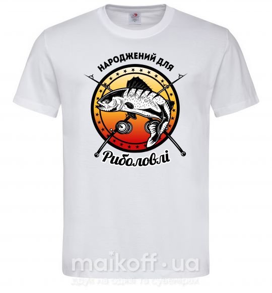 Чоловіча футболка Народжений для риболовлі Білий фото