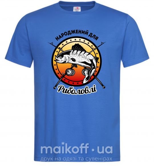 Чоловіча футболка Народжений для риболовлі Яскраво-синій фото