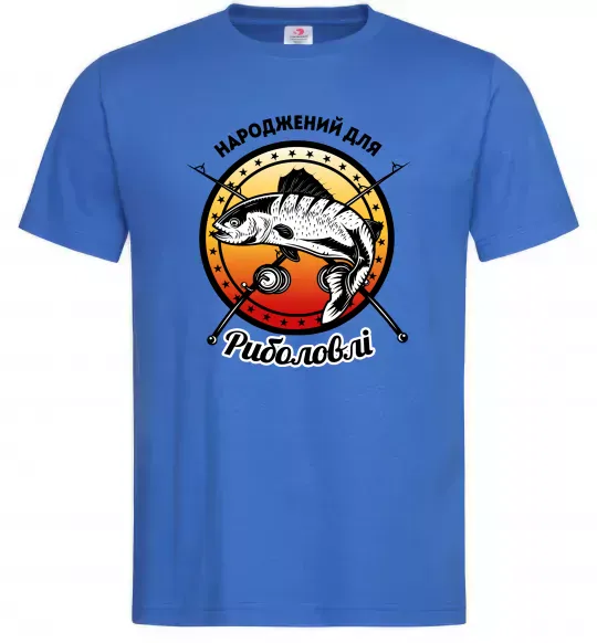 Чоловіча футболка Народжений для риболовлі Яскраво-синій фото