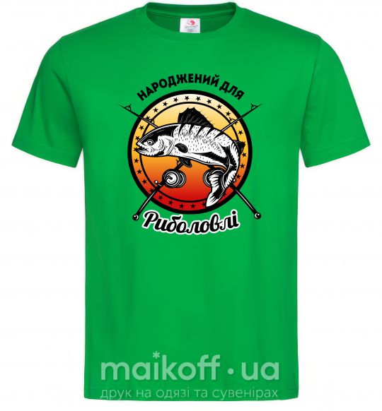 Чоловіча футболка Народжений для риболовлі Зелений фото