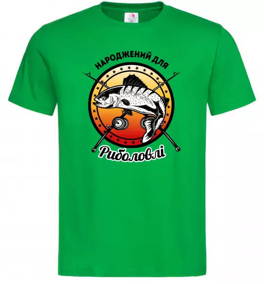 Чоловіча футболка Народжений для риболовлі Зелений фото
