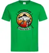 Чоловіча футболка Народжений для риболовлі Зелений Чоловіча футболка Народжений для риболовлі Зелений фото
