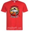 Мужская футболка Народжений для риболовлі Красный фото