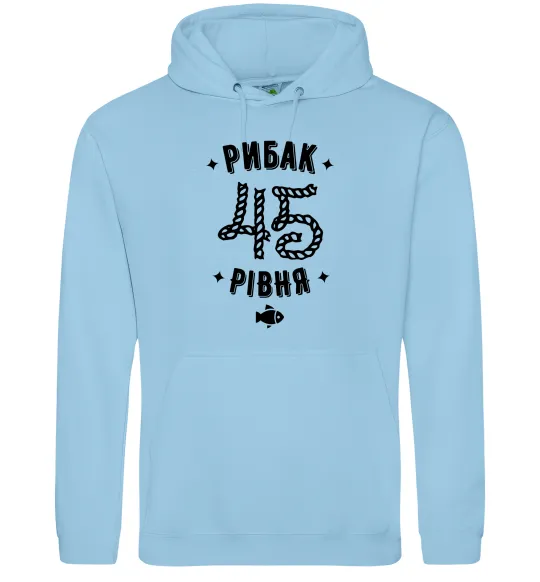 Чоловіча толстовка (худі) Рибак 45 рівня Блакитний фото