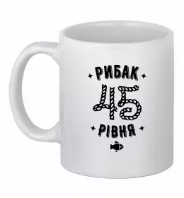 Чашка керамічна