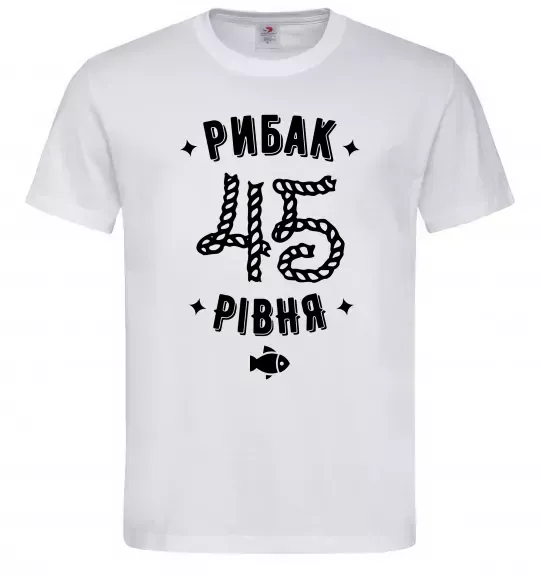 Чоловіча футболка Рибак 45 рівня Білий фото
