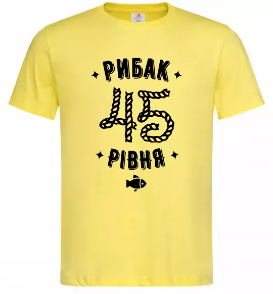 Чоловіча футболка Рибак 45 рівня Лимонний фото