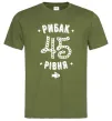 Чоловіча футболка Рибак 45 рівня Оливковий фото