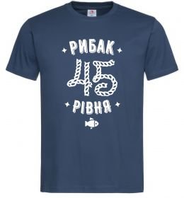 Чоловіча футболка Рибак 45 рівня
