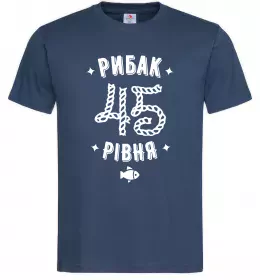 Чоловіча футболка Рибак 45 рівня Темно-синій фото