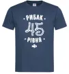 Чоловіча футболка Рибак 45 рівня Темно-синій фото