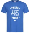 Чоловіча футболка Рибак 45 рівня Яскраво-синій фото