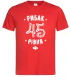 Чоловіча футболка Рибак 45 рівня Червоний фото