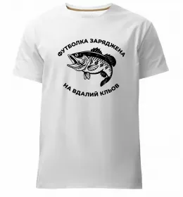 Чоловіча преміум футболка Чоловіча преміум футболка