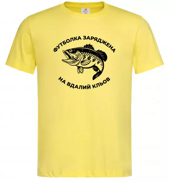 Чоловіча футболка Футболка заряджена на вдалий кльов Лимонний фото
