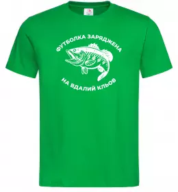 Чоловіча футболка Футболка заряджена на вдалий кльов Зелений фото