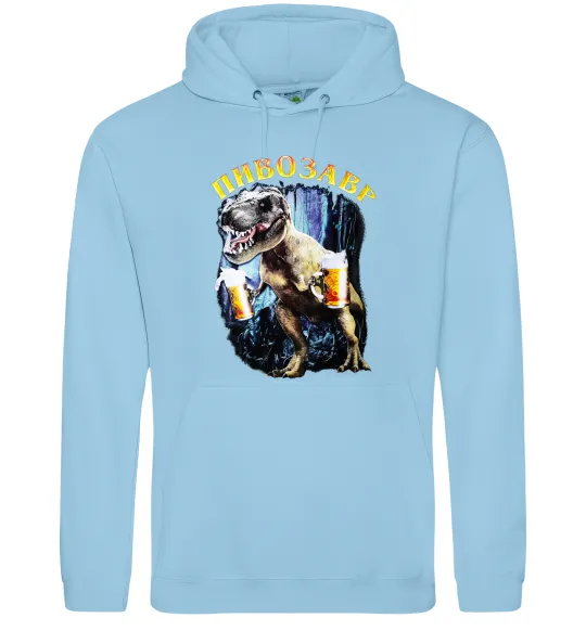 Женская толстовка (худи) Пивозавр Голубой фото
