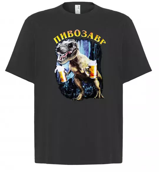 Футболка Оверсайз Пивозавр Чорний фото