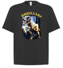 Футболка Оверсайз Пивозавр