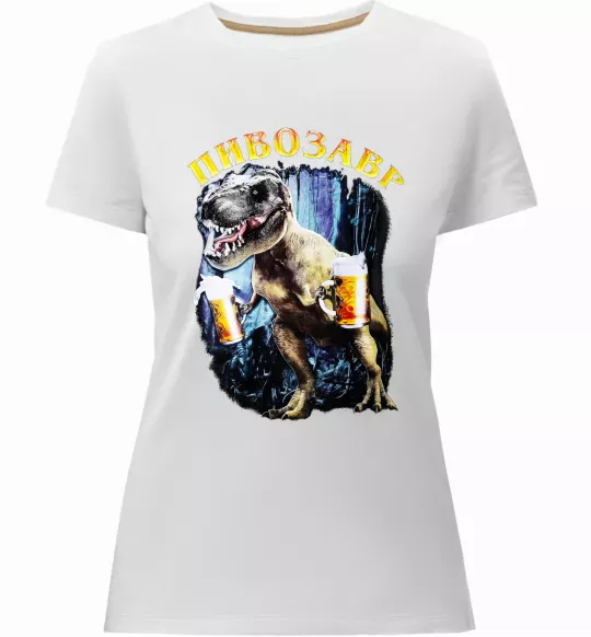 Женская премиум футболка Пивозавр Белый фото