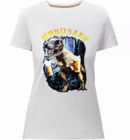 Жіноча преміум футболка Пий пиво, бережи воду Білий фото