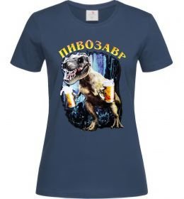 Жіноча футболка Пивозавр Жіноча футболка Пивозавр