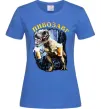 Женская футболка Пивозавр Ярко-синий Женская футболка Пивозавр Ярко-синий фото