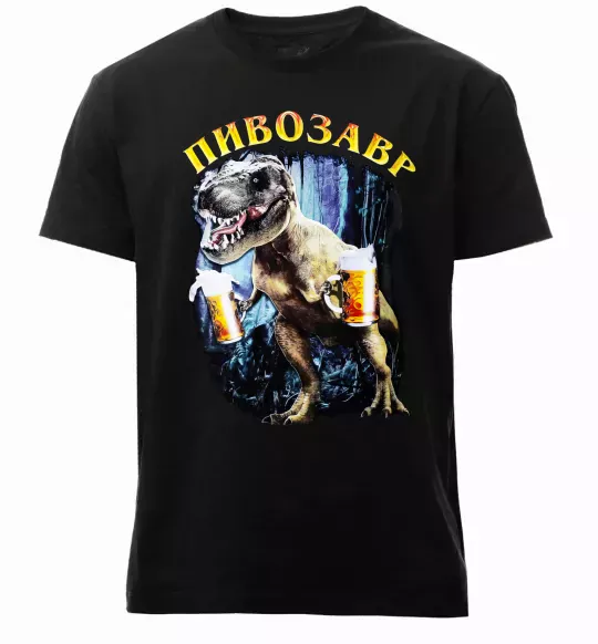 Чоловіча преміум футболка Пивозавр Чорний фото