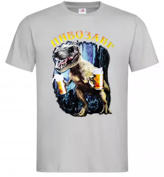 Чоловіча футболка Пивозавр Сірий фото
