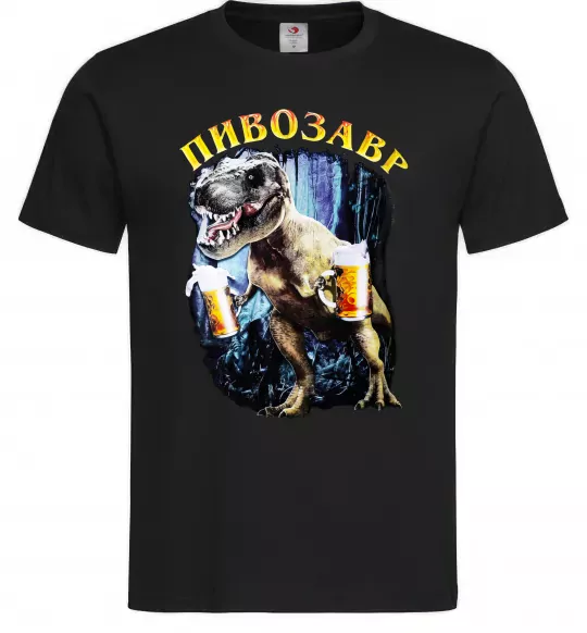 Чоловіча футболка Пивозавр Чорний фото