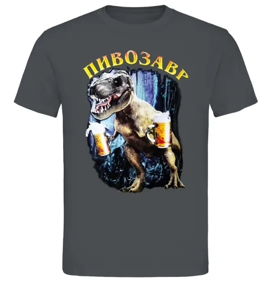 Чоловіча футболка Пивозавр Графіт фото