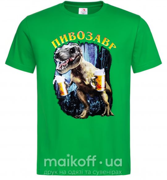 Мужская футболка Пивозавр Зеленый фото