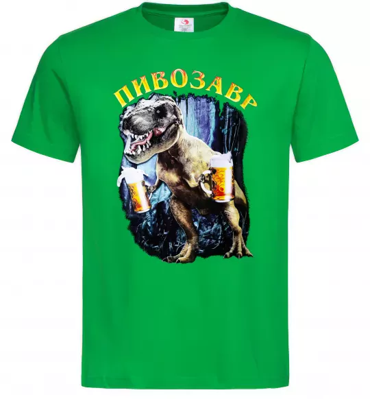 Чоловіча футболка Пивозавр Зелений фото