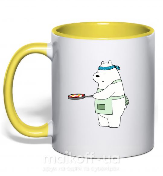Чашка з кольоровою ручкою Обычные медведи Белый Сонячно жовтий фото
