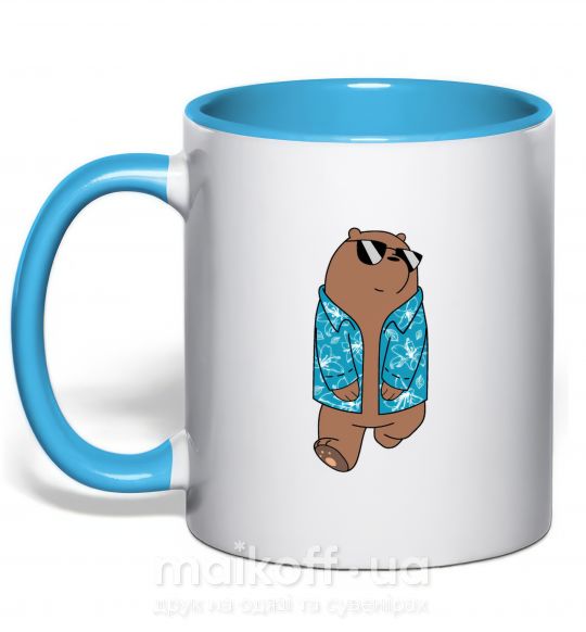Чашка с цветной ручкой Обычные медведи Гриз Голубой фото