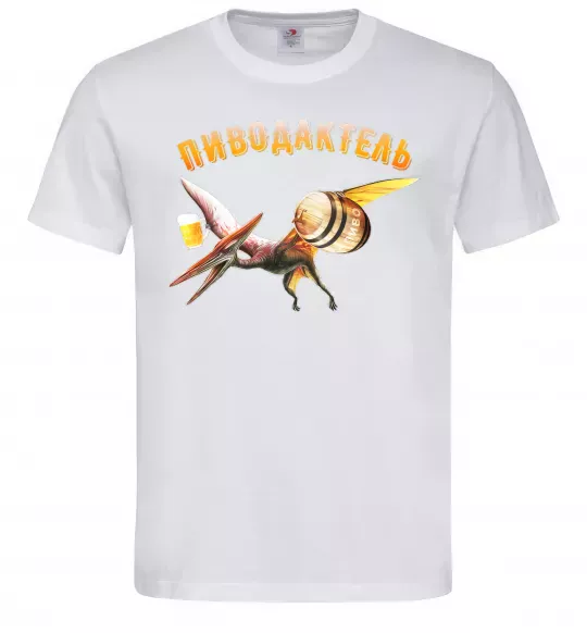 Мужская футболка Пиводактель Белый фото