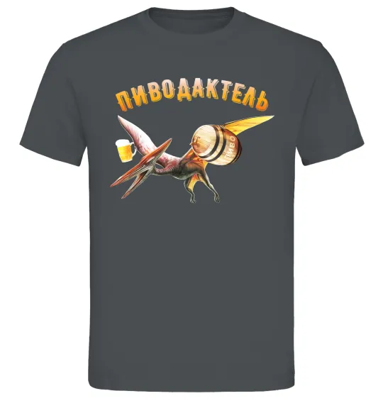 Мужская футболка Пиводактель Графит фото