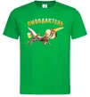 Мужская футболка Пиводактель Зеленый фото