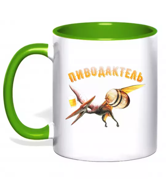 Чашка с цветной ручкой Пиводактель Зеленый фото