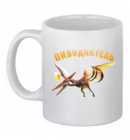 Чашка керамическая