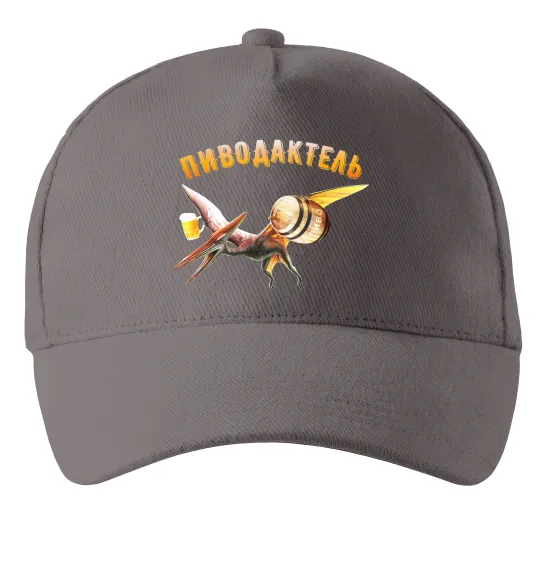 Кепка Пиводактель Серый фото