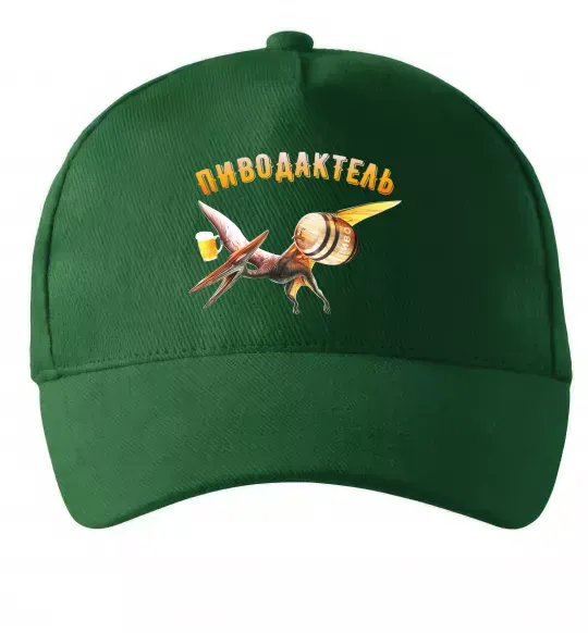 Кепка Пиводактель Темно-зеленый фото