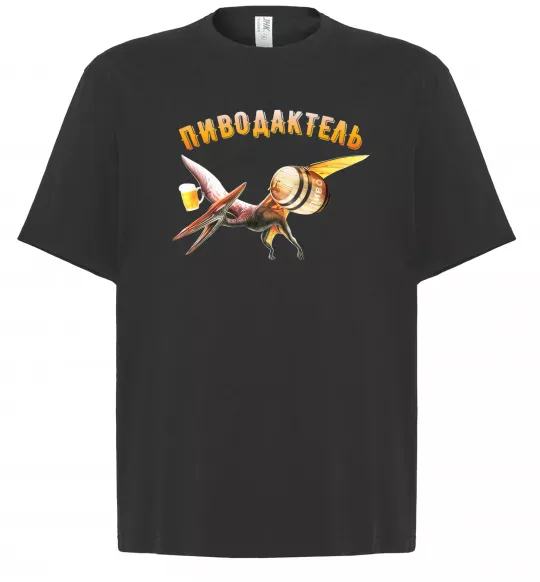 Футболка Оверсайз Пиводактель Черный фото