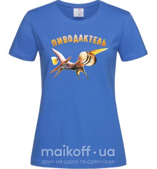 Жіноча футболка Пиводактель Яскраво-синій фото