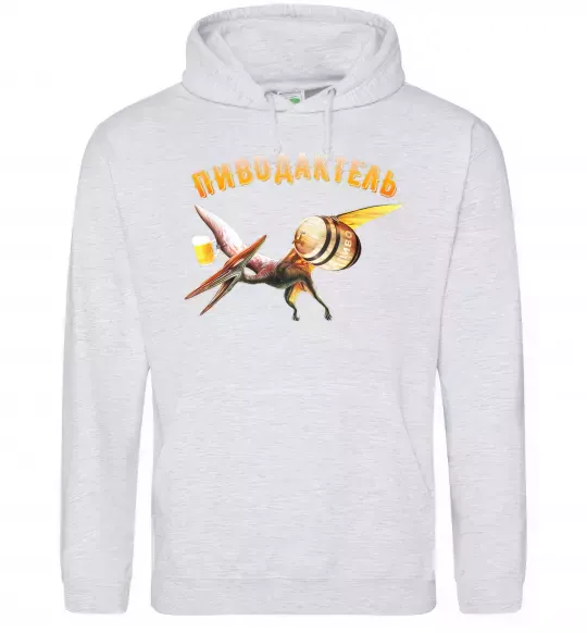 Чоловіча толстовка (худі) Пиводактель Сірий меланж фото
