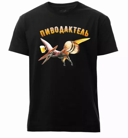 Чоловіча преміум футболка Пиводактель Чорний фото