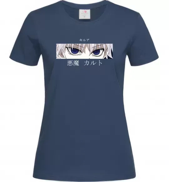 Женская футболка hunter x hunter Темно-синий фото