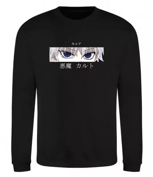 Свитшот hunter x hunter Черный фото