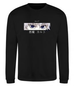 Свитшот hunter x hunter