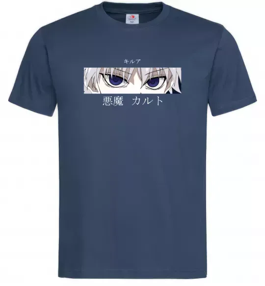 Мужская футболка hunter x hunter Темно-синий фото